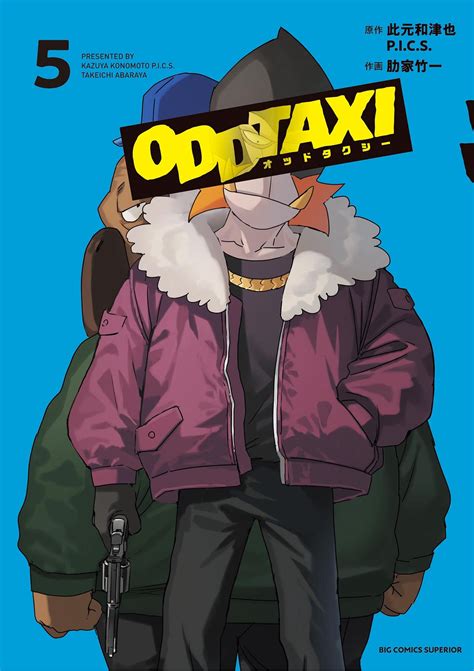 cb01 oddtaxi|Odd Taxi .